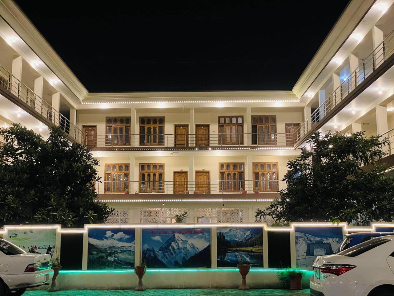 Pakistan Kissan Rabta Committee